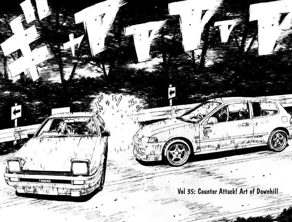 Initial D Chapter 35 1